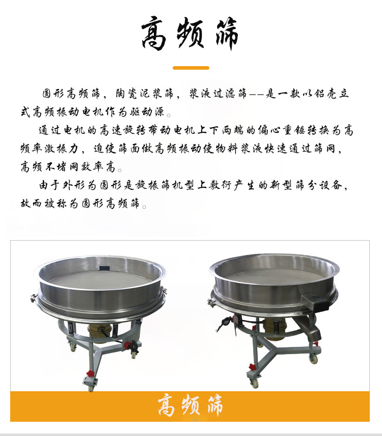 產(chǎn)品介紹web